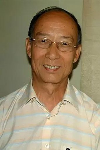 Portrait of Wang Zhongxin