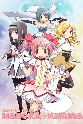 Poster of Puella Magi Madoka Magica