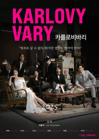 Poster of Karlovy Vary