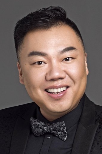 Portrait of Jiang Chao