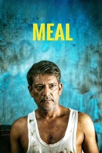 Poster of MEAL