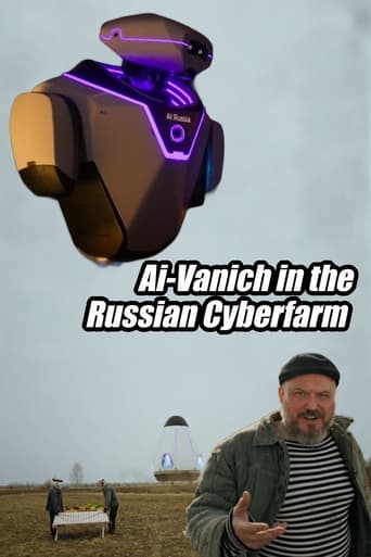 Poster of AI-Vanich in the Russian Cyberfarm