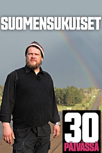 Poster of Suomensukuiset 30 päivässä