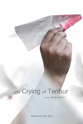 Poster of The Crying of Tanbur