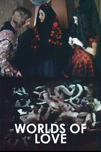 Poster of Worlds of Love