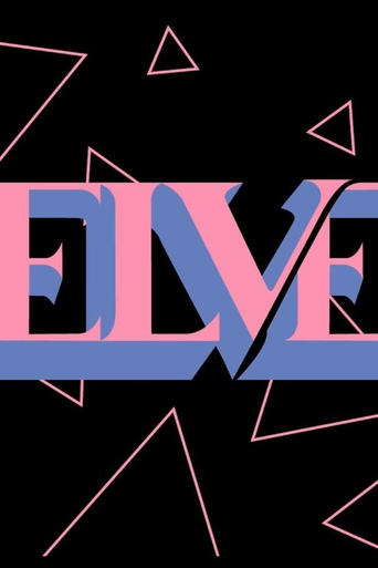 Poster of Velvet