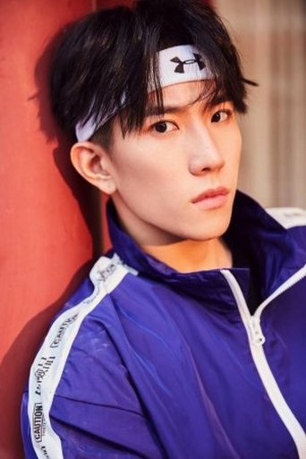 Portrait of Cheng Cheng