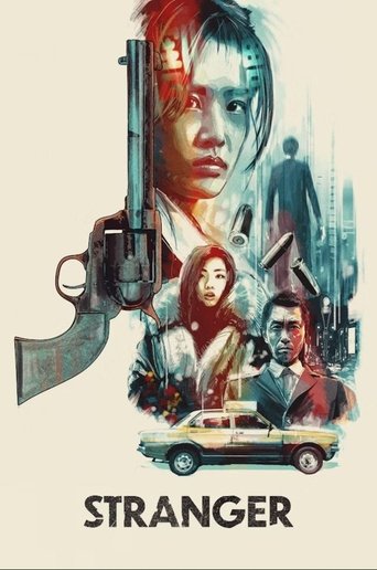 Poster of Stranger