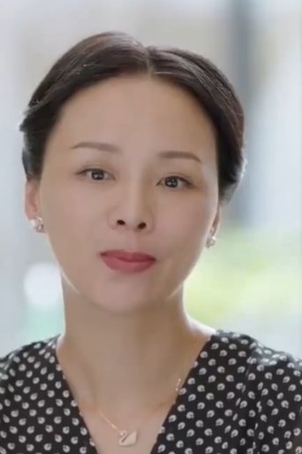 Portrait of Ma Xue Bei