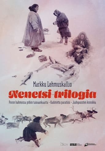 Poster of Jäähyväisten kronikka