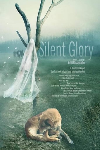 Poster of Silent Glory