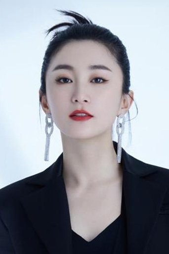 Portrait of Zhao Qin