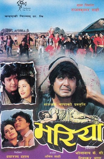 Poster of Bhariya