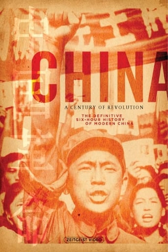 Poster of China: A Century of Revolution