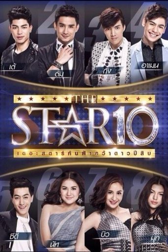 Portrait for The Star - Season 10