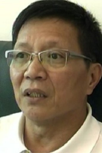 Portrait of Chan Wa