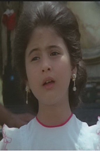 Portrait of Mervat Ali