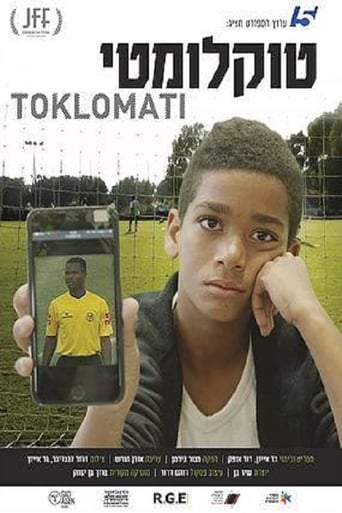 Poster of Toklomati