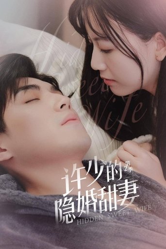Portrait for Hidden Sweet Wife - Season 2