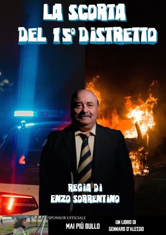 Poster of La scorta del 15° distretto