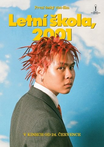Poster of Summer School, 2001