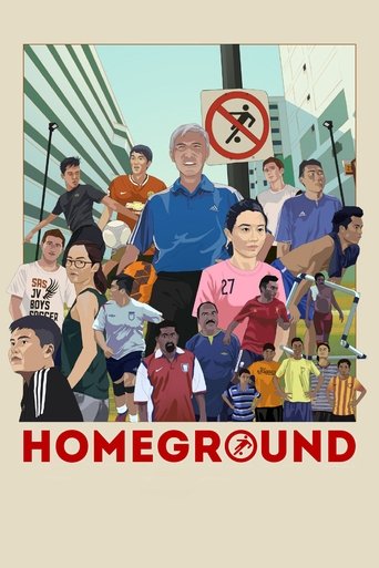 Poster of Homeground