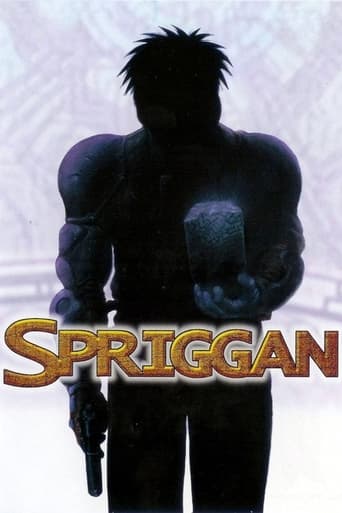 Poster of Spriggan