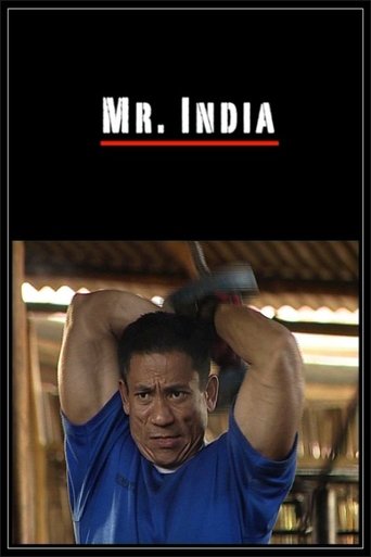 Poster of Mr. India