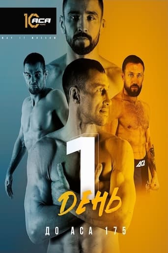 Poster of ACA 175: Gordeev vs. Damkovsky