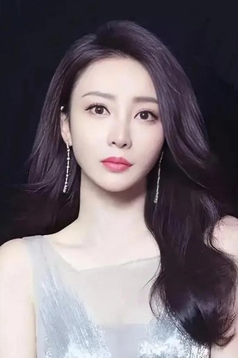 Portrait of Liu Yan