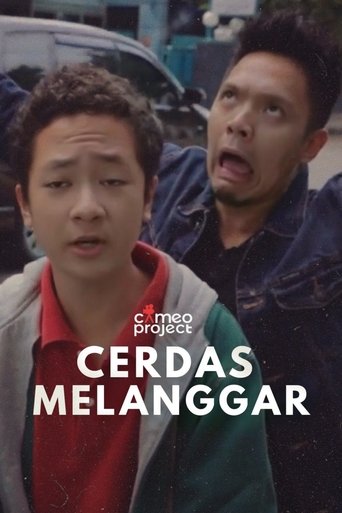Poster of Cerdas Melanggar