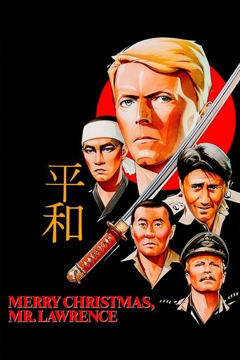 Poster of Merry Christmas, Mr. Lawrence