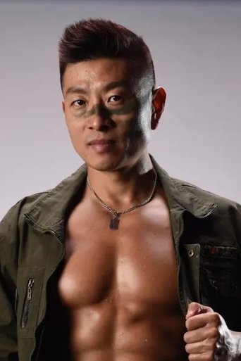 Portrait of Xie Ming