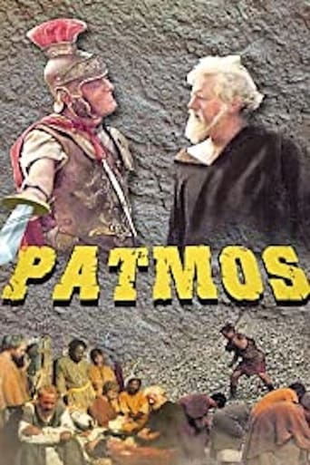 Poster of Patmos