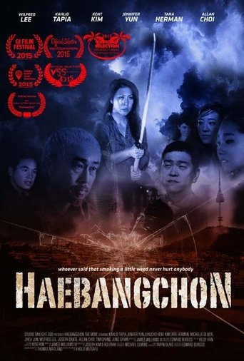 Poster of Haebangchon: Chapter 1