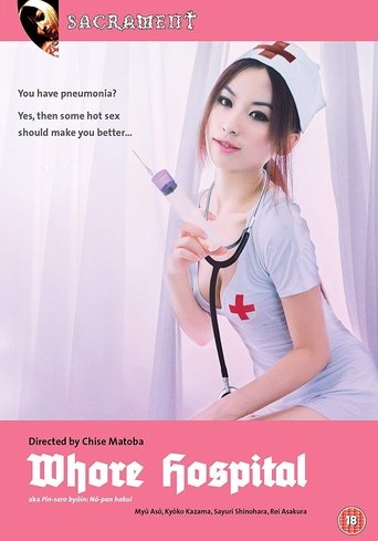 Poster of Whore Hospital
