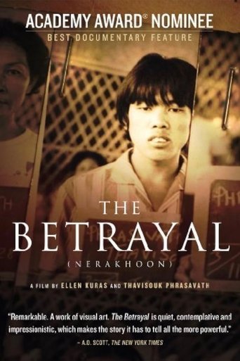 Poster of The Betrayal (Nerakhoon)