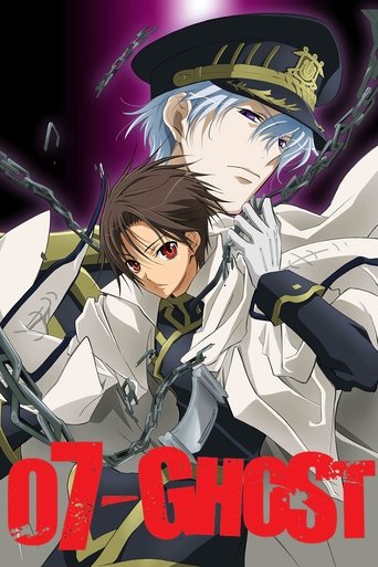 Portrait for 07-Ghost - Season 1