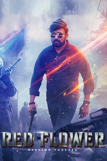 Poster of Red Flower