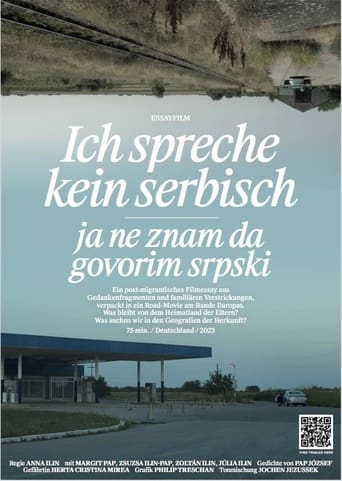 Poster of I Don't Speak Serbian