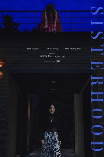 Poster of Sisterhood