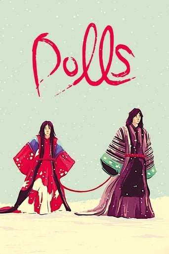 Poster of Dolls