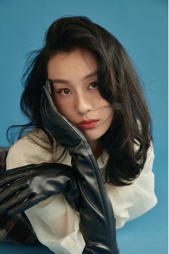 Portrait of Xia Nan