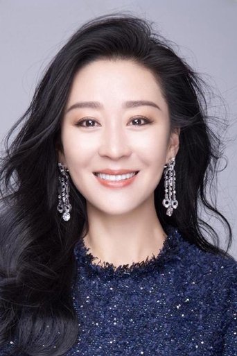 Portrait of Miao Pu