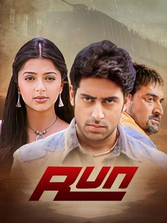 Poster of Run