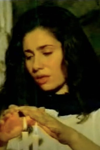 Poster of Sarab