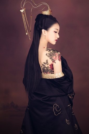 Poster of 天使教学