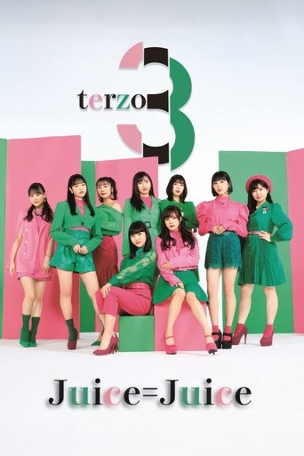 Poster of terzo 初回生産限定盤B