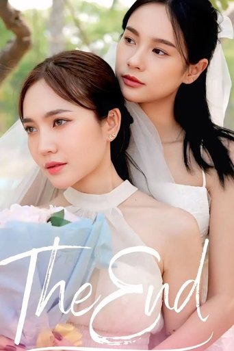 Poster of The End