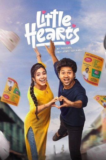 Poster of Little Hearts